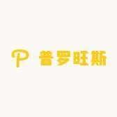 普罗旺斯风情馆