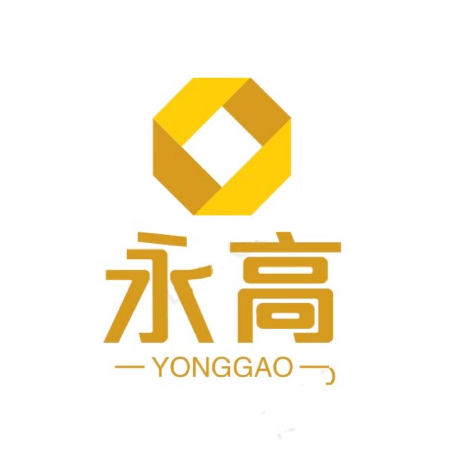 永高国际拍卖有限公司