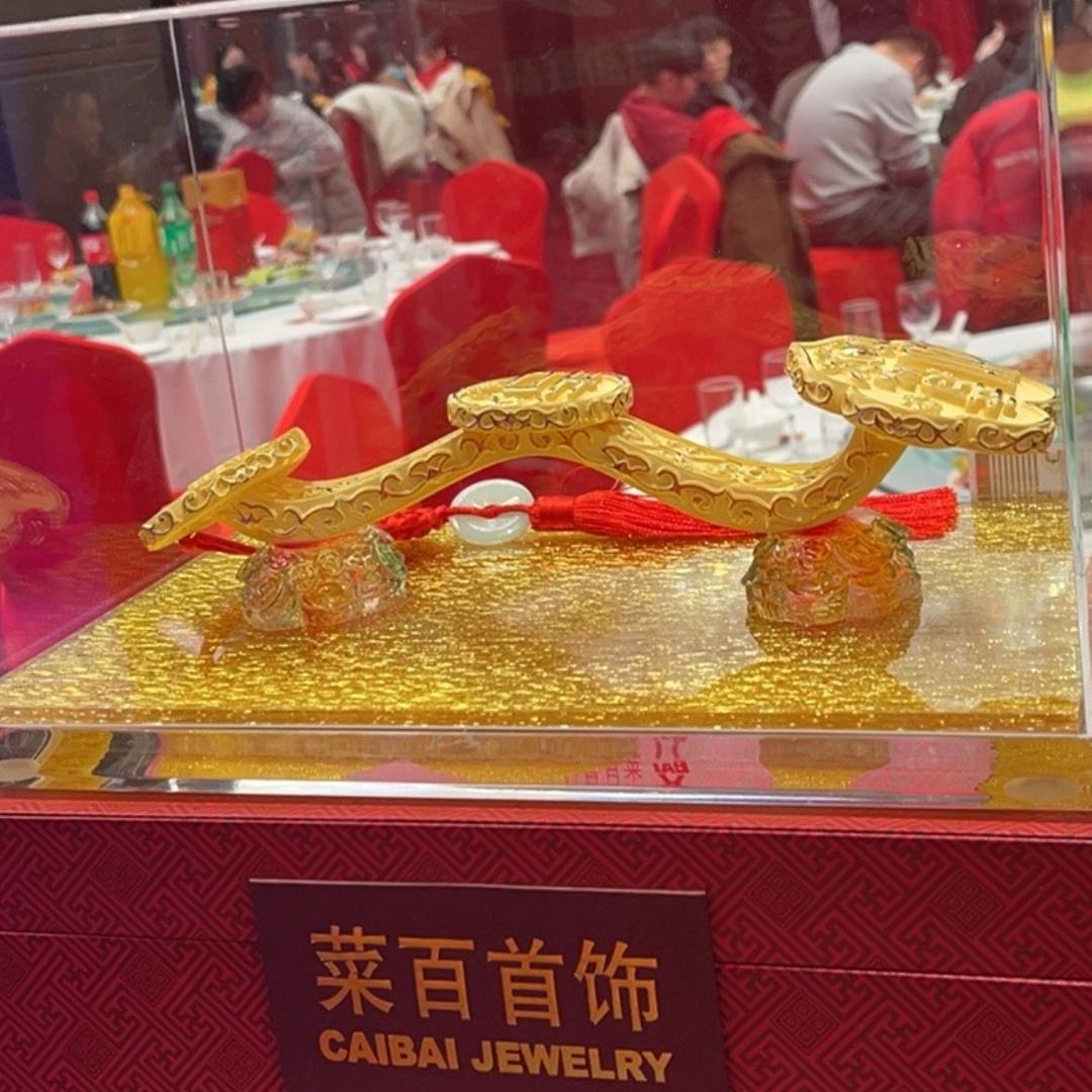 冰玫瑰