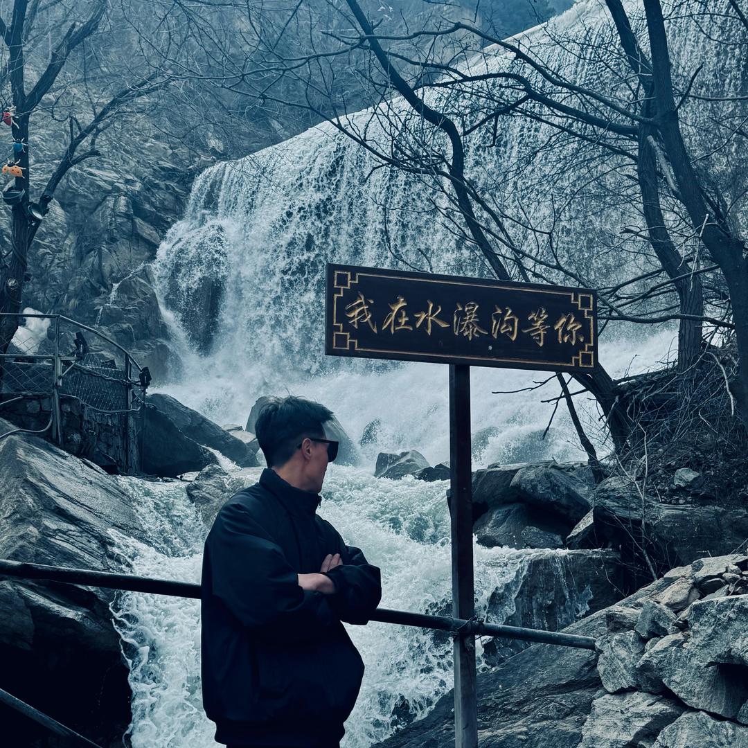 小路头像