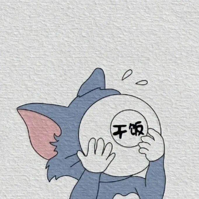 小赵吃不腻