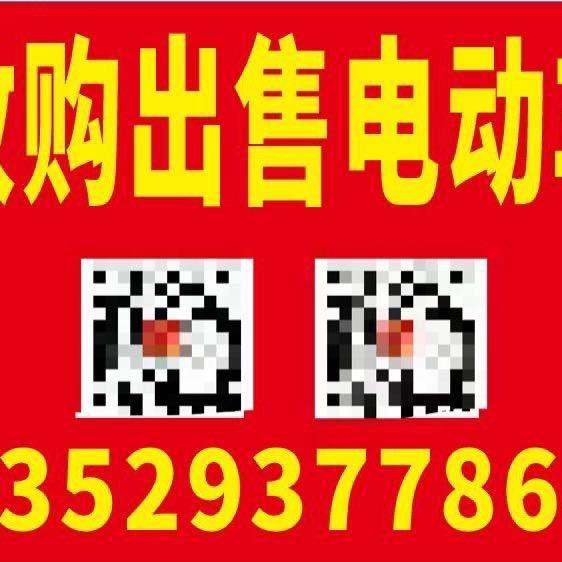 深圳💰车多多💰