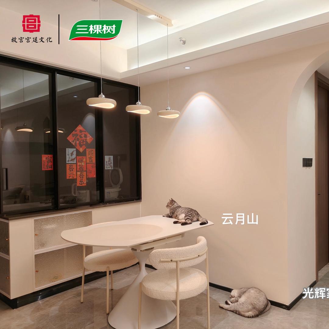 萍萍墙艺设计