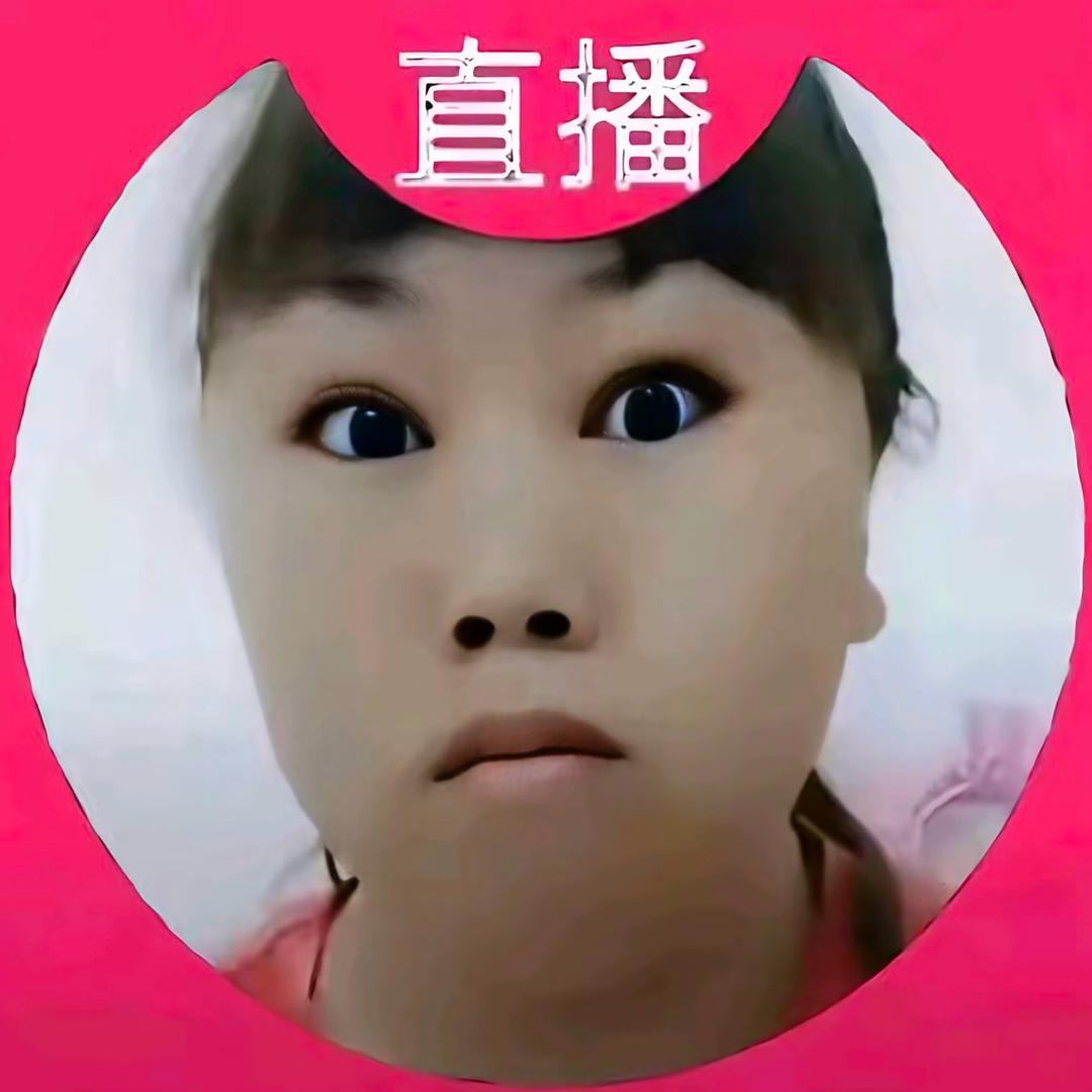 包包子