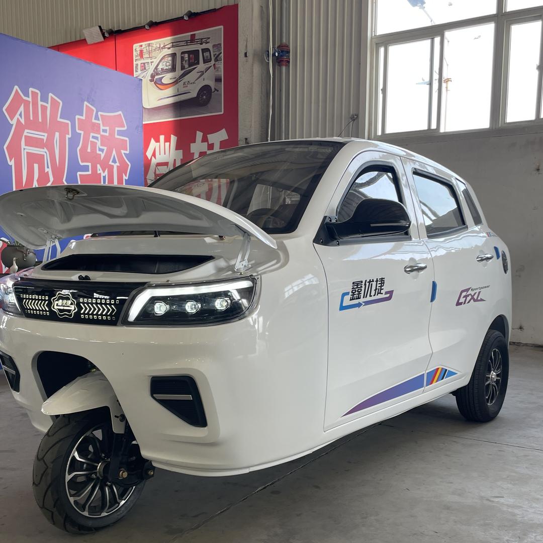 烁烁国标三轮车