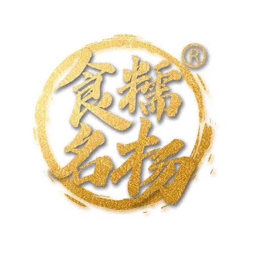 黔西食糯名杨黄粑食品有限公司