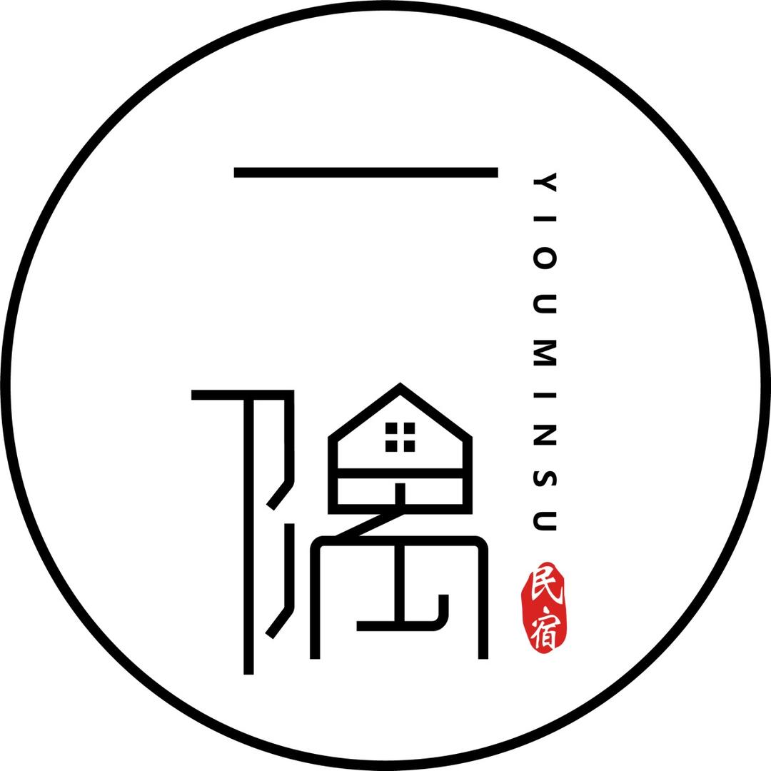 长沙一隅泳池酒店（IFS国金中心店）