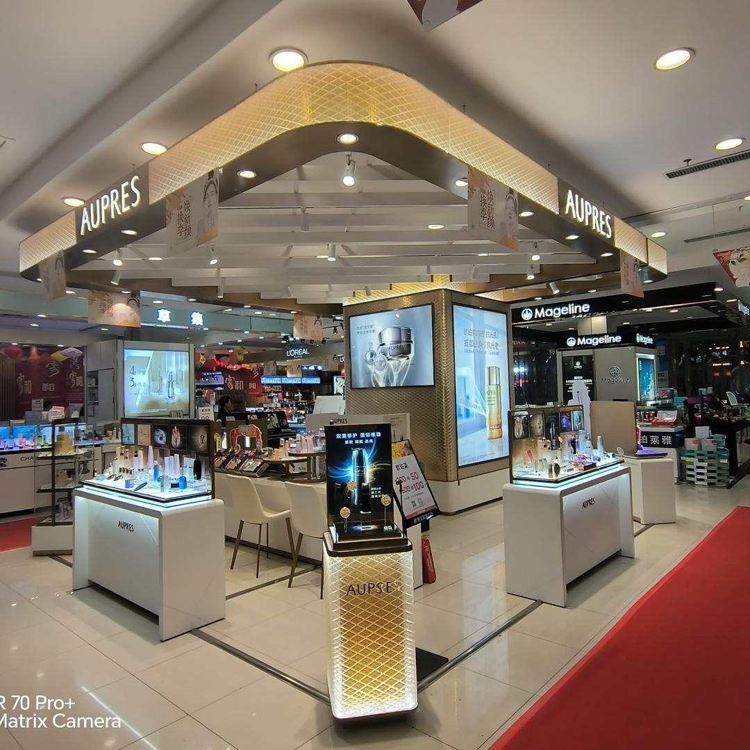 容城惠友欧珀莱专柜