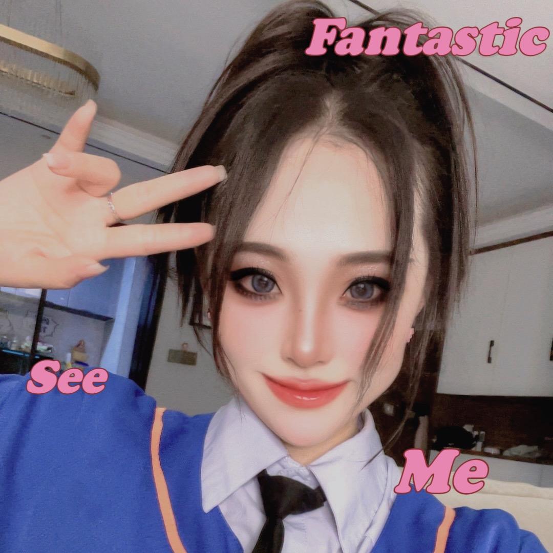 DJ 甜甜
