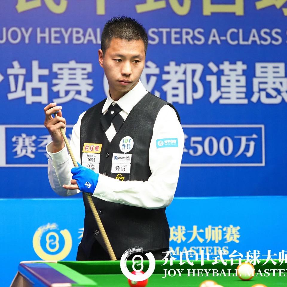 西昌百川台球器材