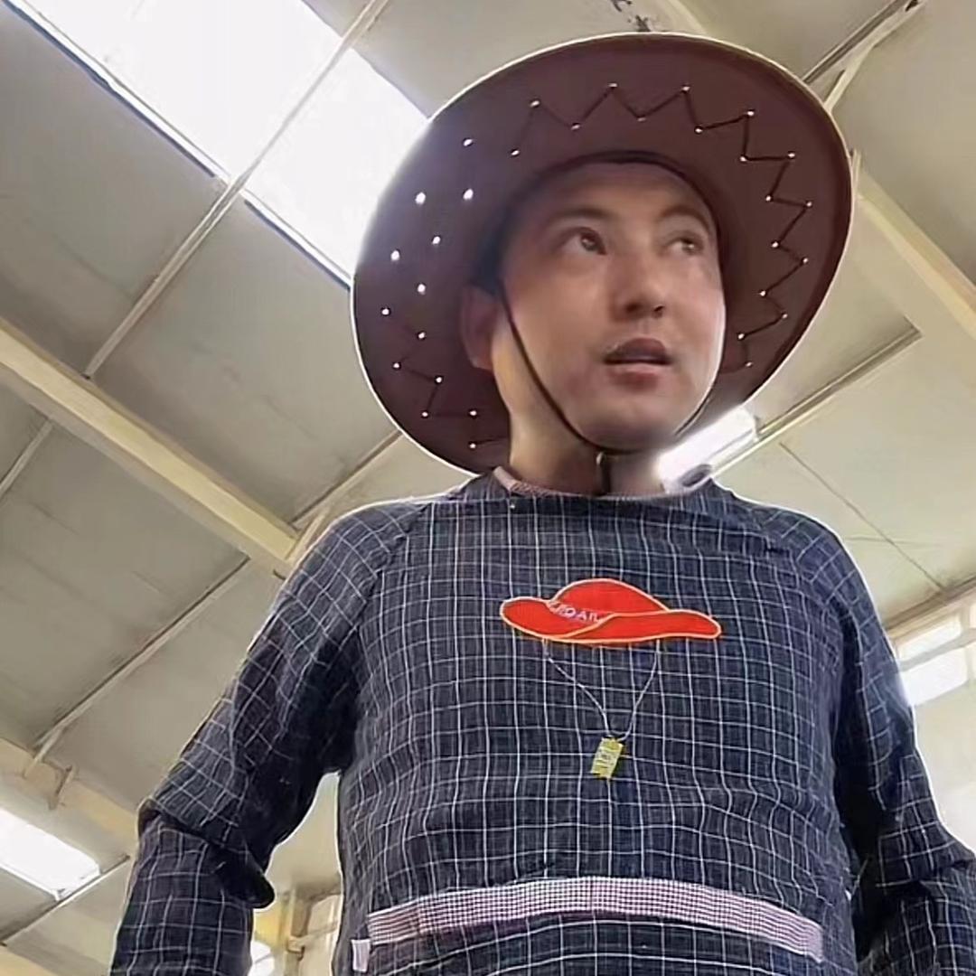 三沣果业
