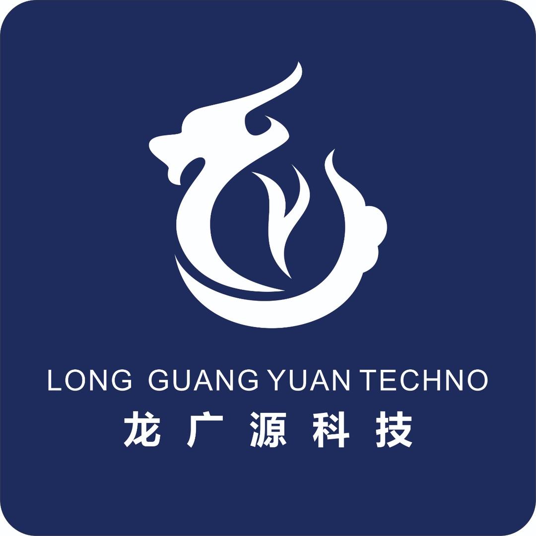 深圳市龙广源科技有限公司的小店