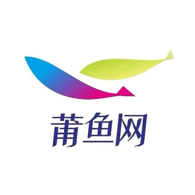 莆鱼网