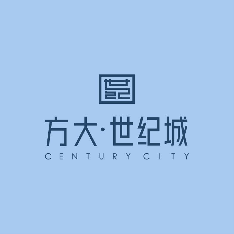 方大·世纪城