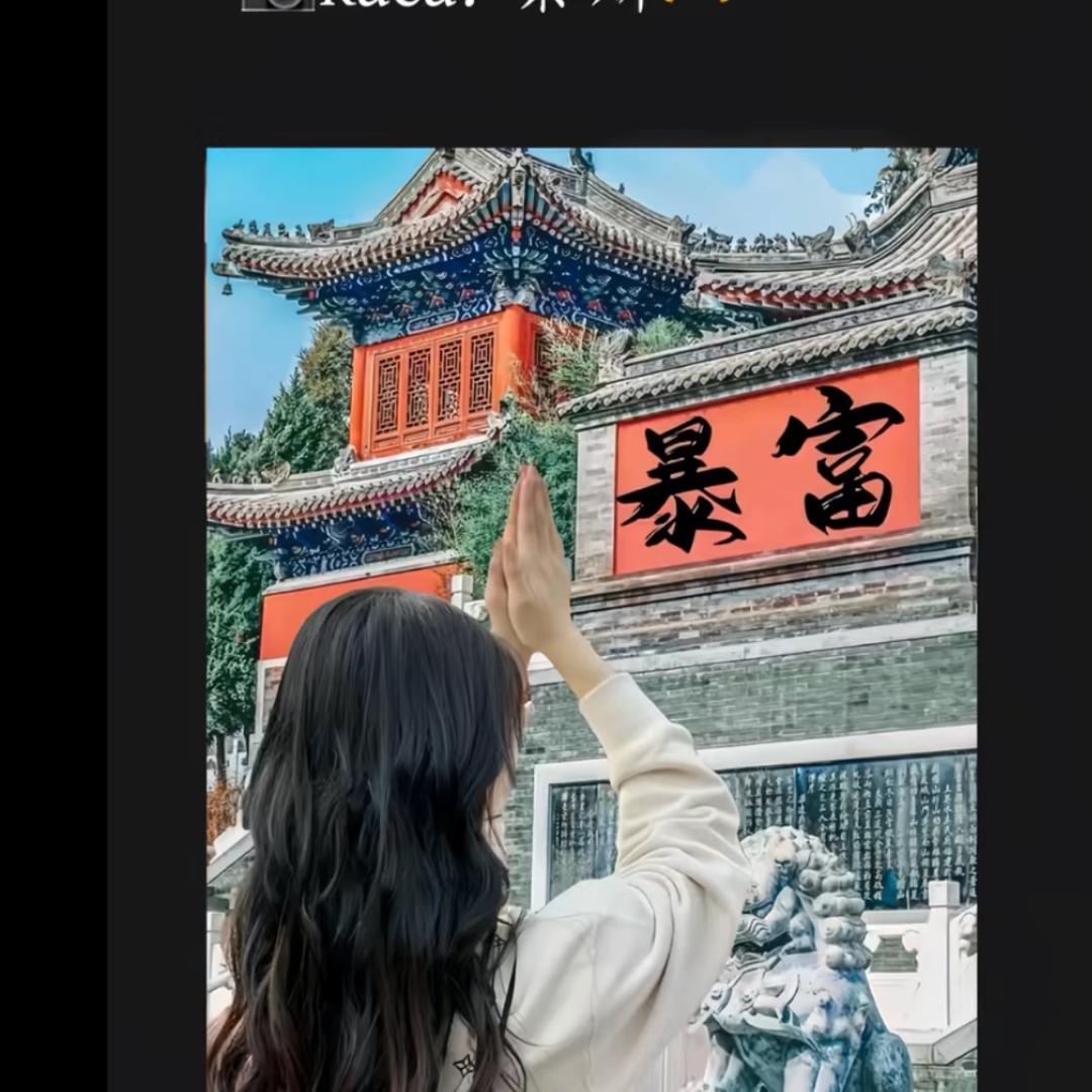 W~言汐