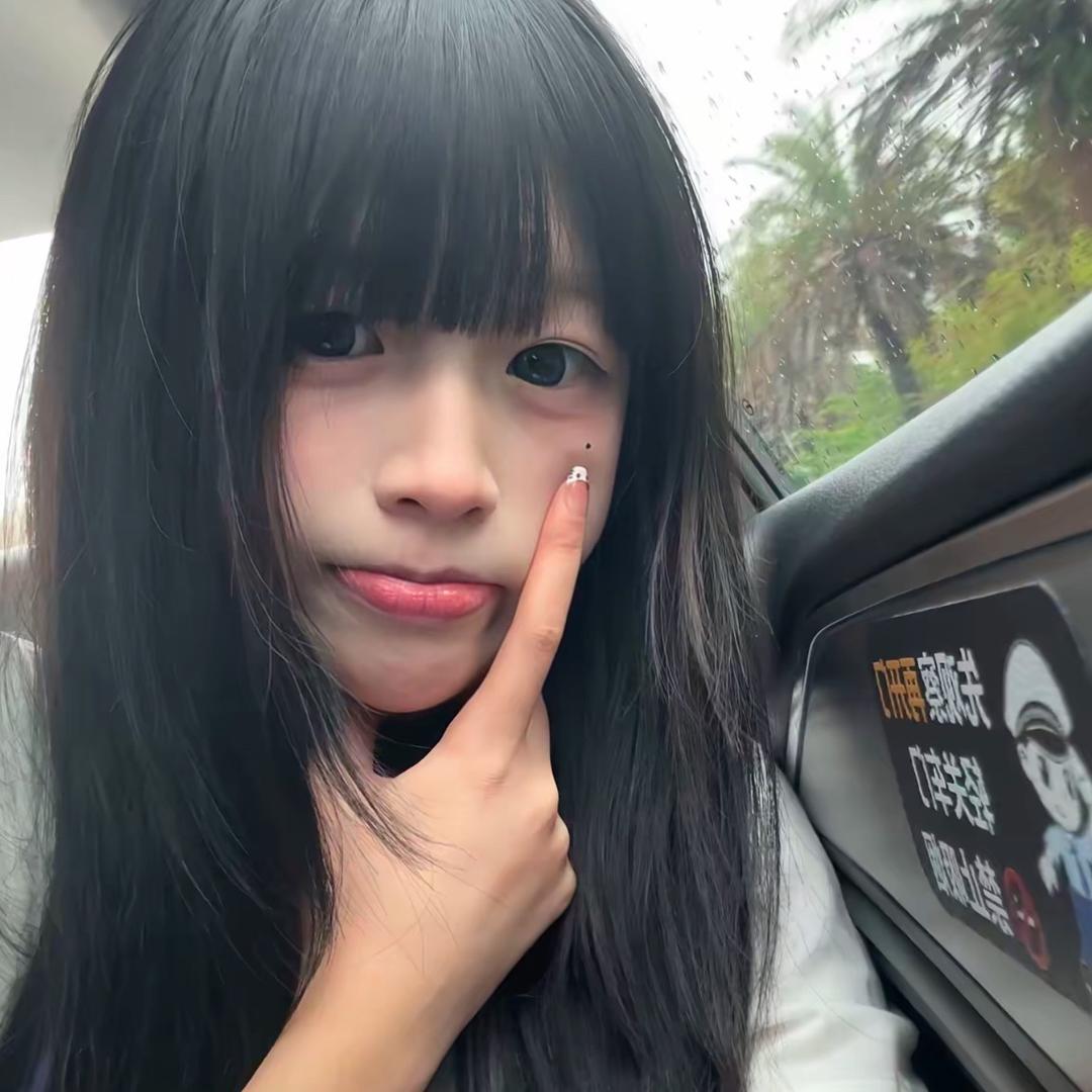 叶林