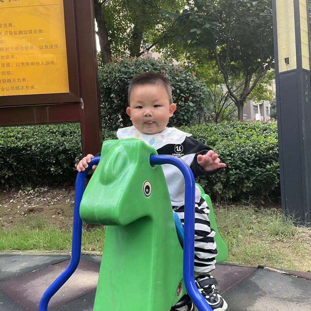 花好月圆😃