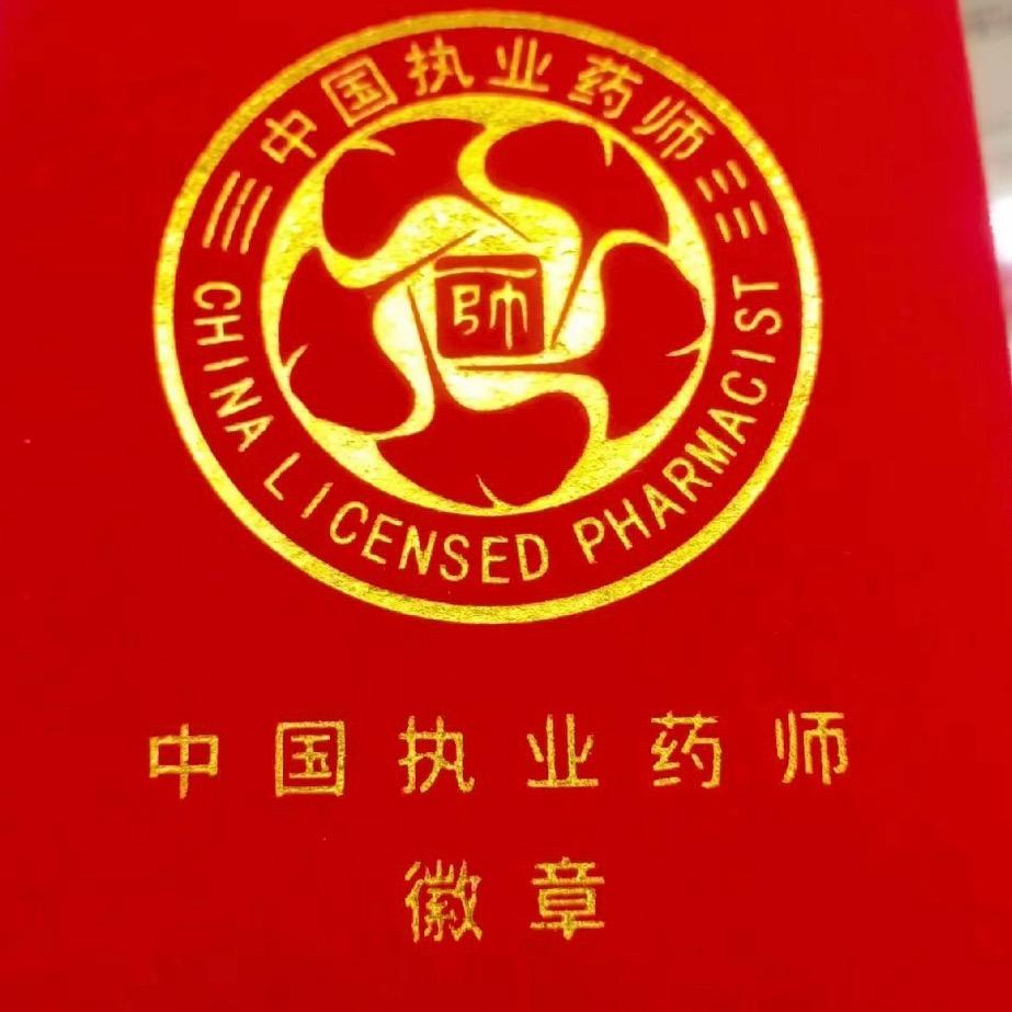 能哥
