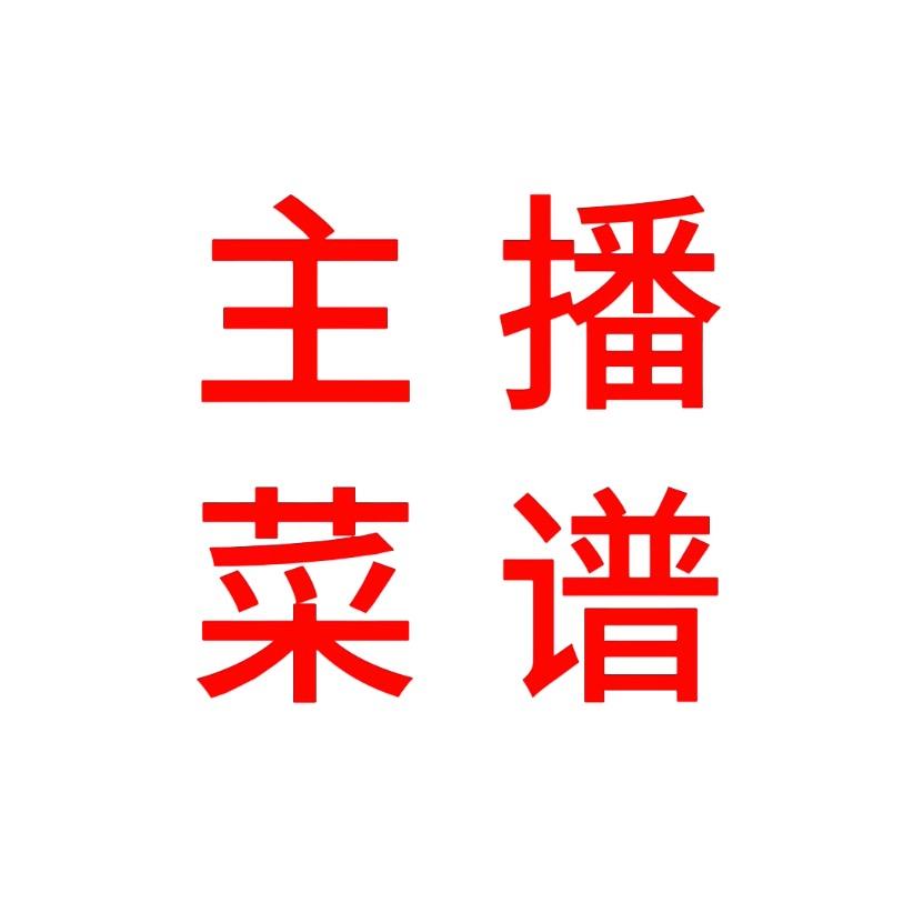 正能量客服