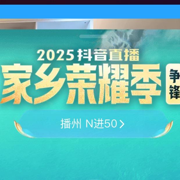 瞌睡