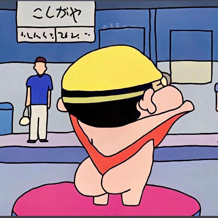 一个小阿遥
