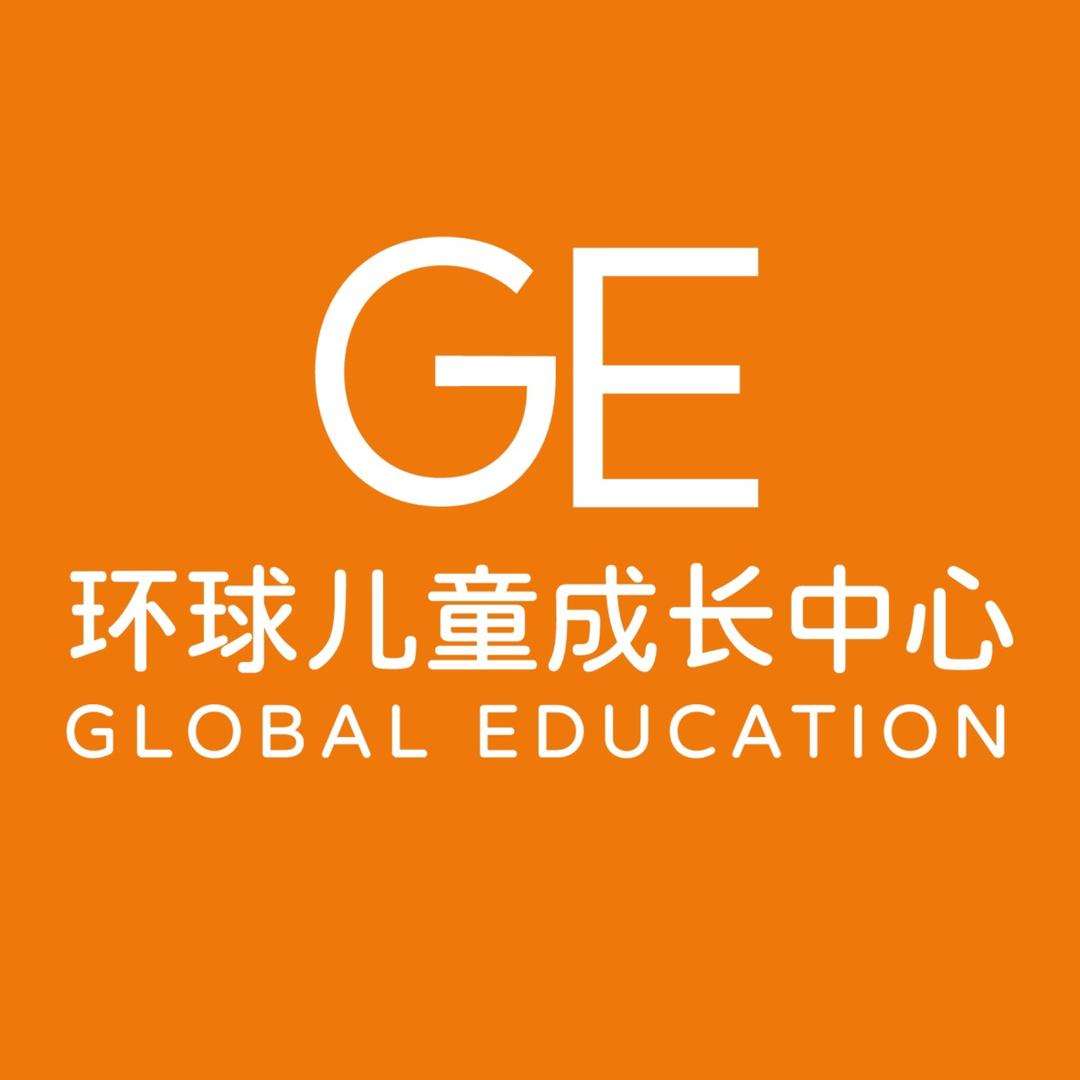 三亚环球儿童成长中心
