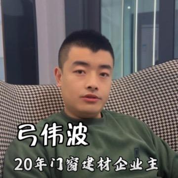 邯郸系统门窗（厂家直销）