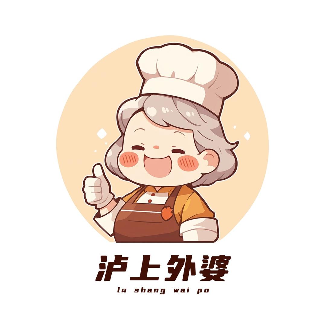 泸上外婆小铺