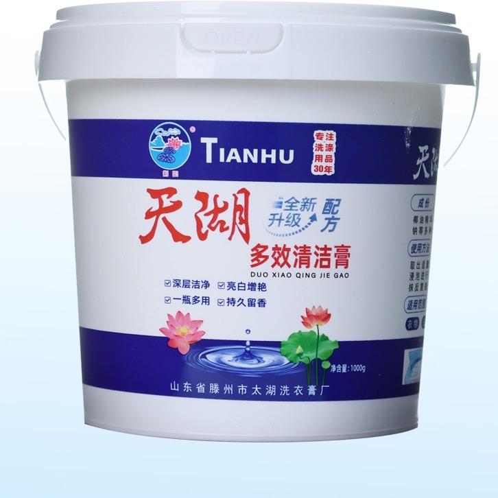 滕州名湖洗化厂