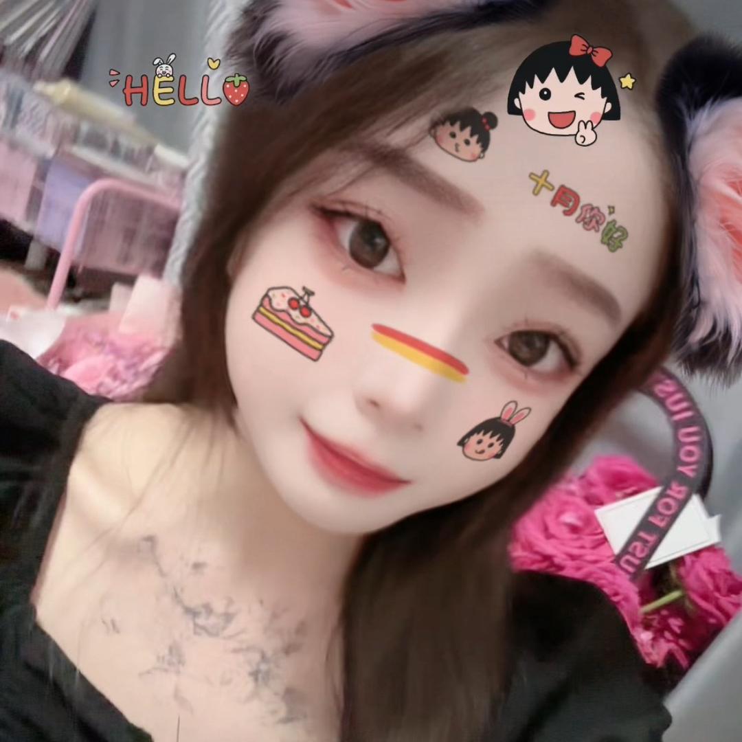 珠海TT酒吧敏宝