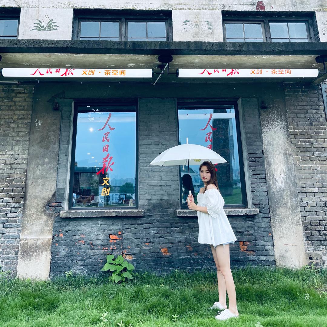 何雨相🦋