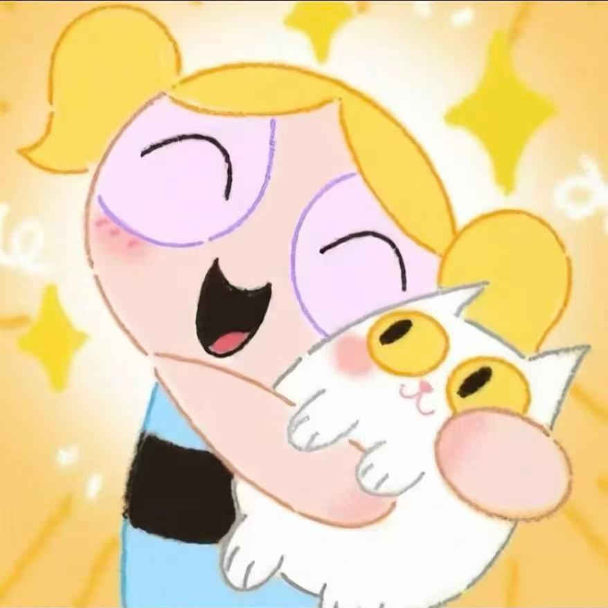 不烦