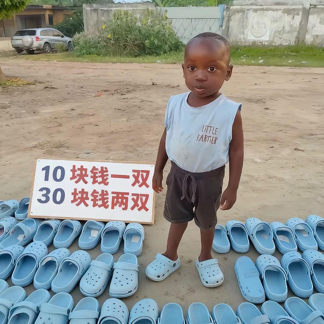 卓梓华（东莞分卓）