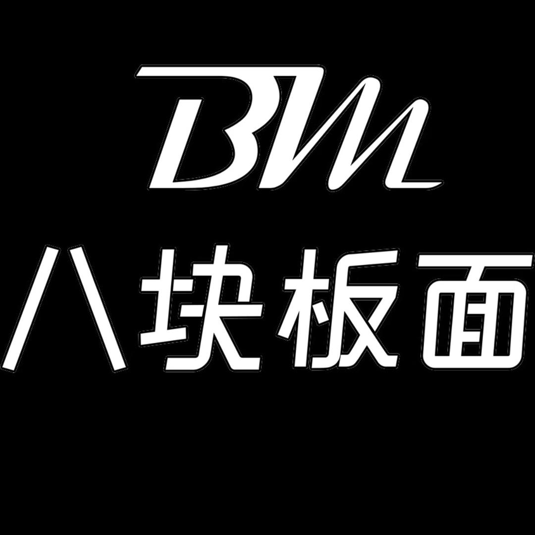 鸡泽手工板面（不会）
