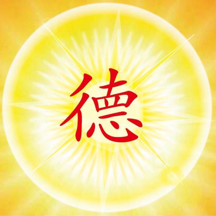 德医人·张艺生