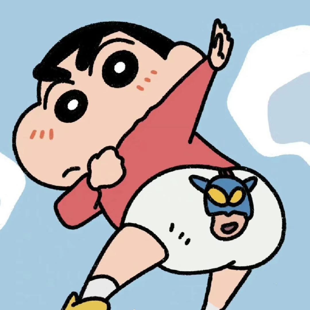 好好睡觉