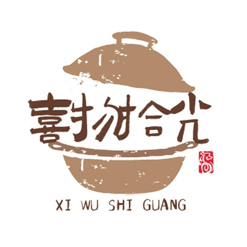 喜物拾光兰溪市喜物拾光电子商务有限公司粮油专卖店