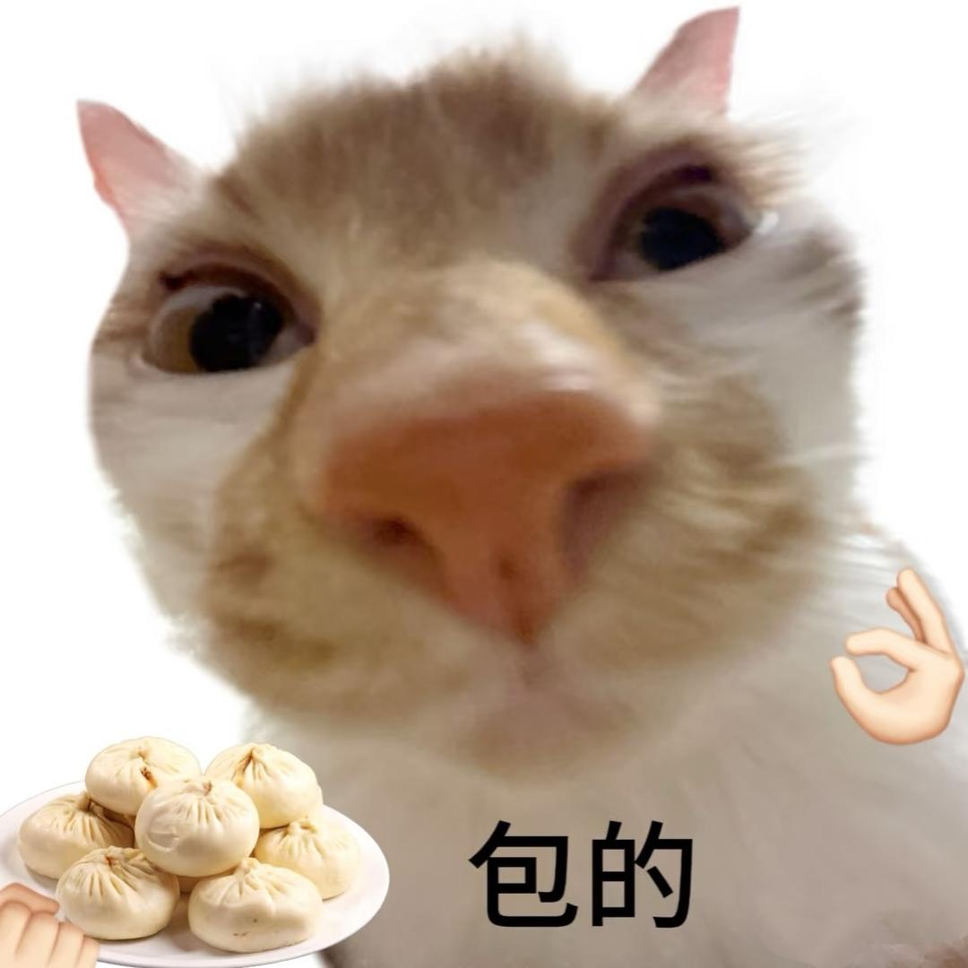 拖延症在犯