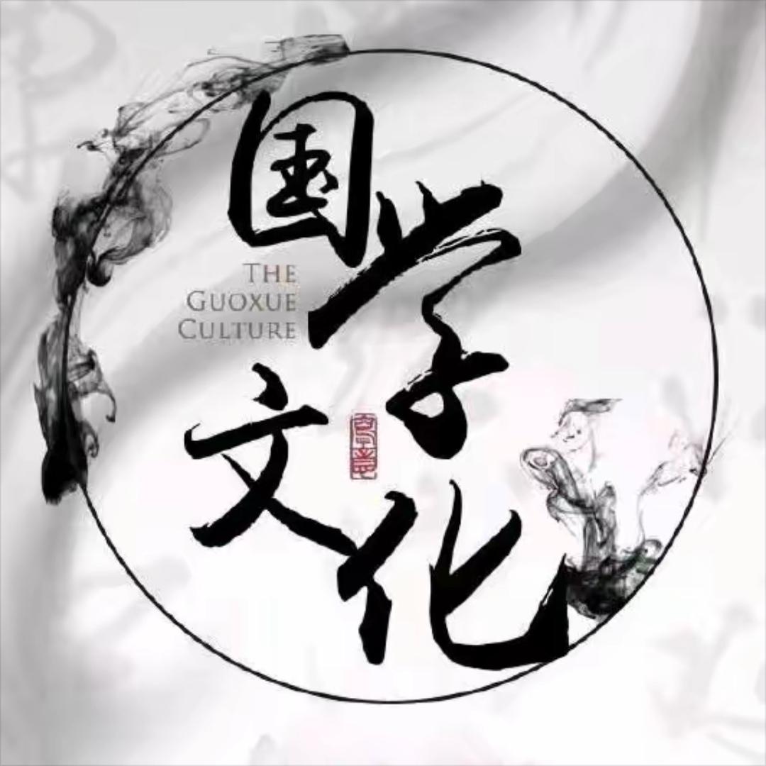 若兰居士