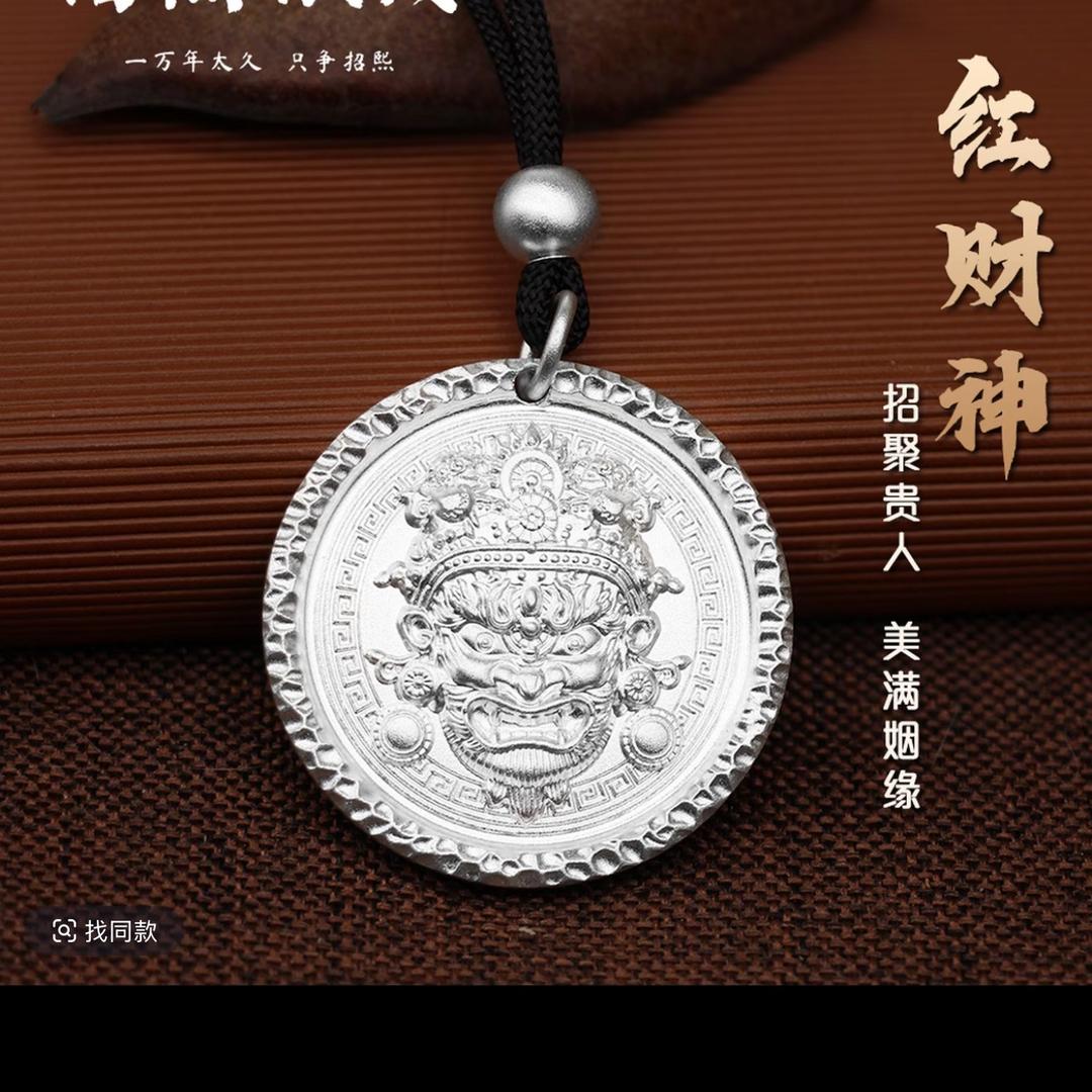 强仔来了