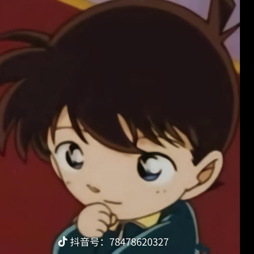 顺风顺水