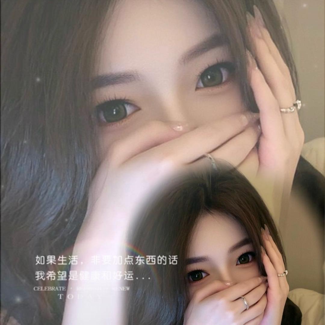 唔➿➰訫