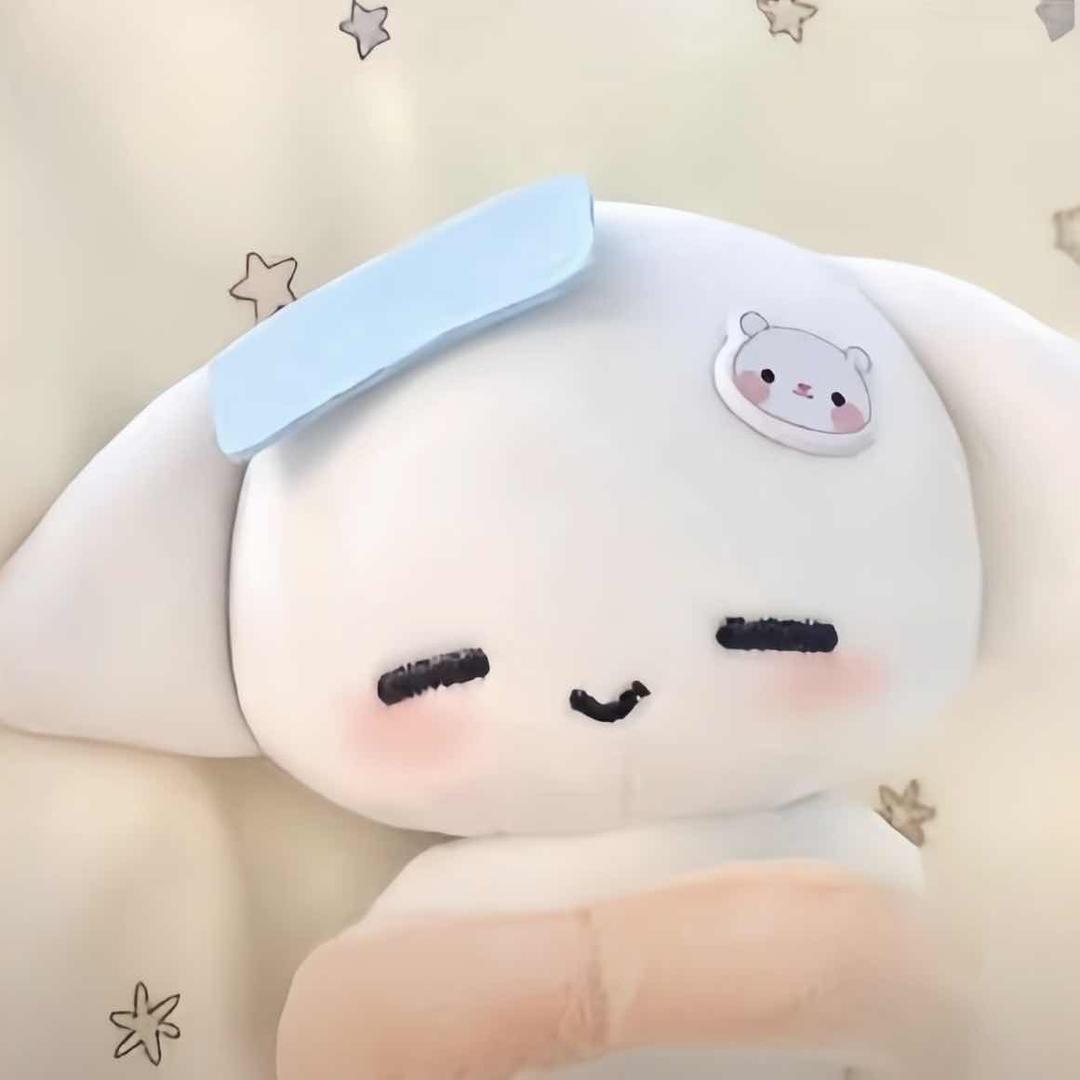1iu
