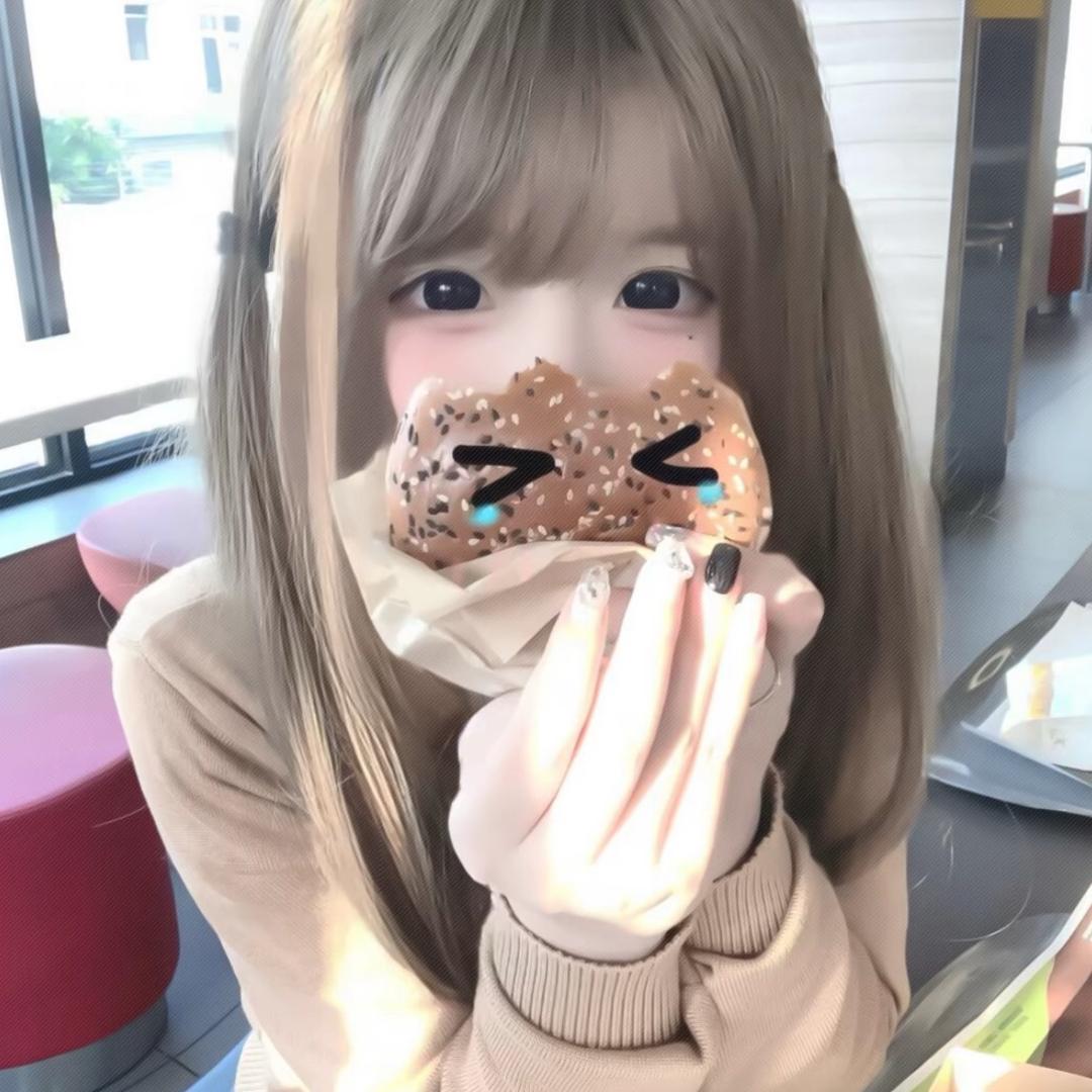 Lin