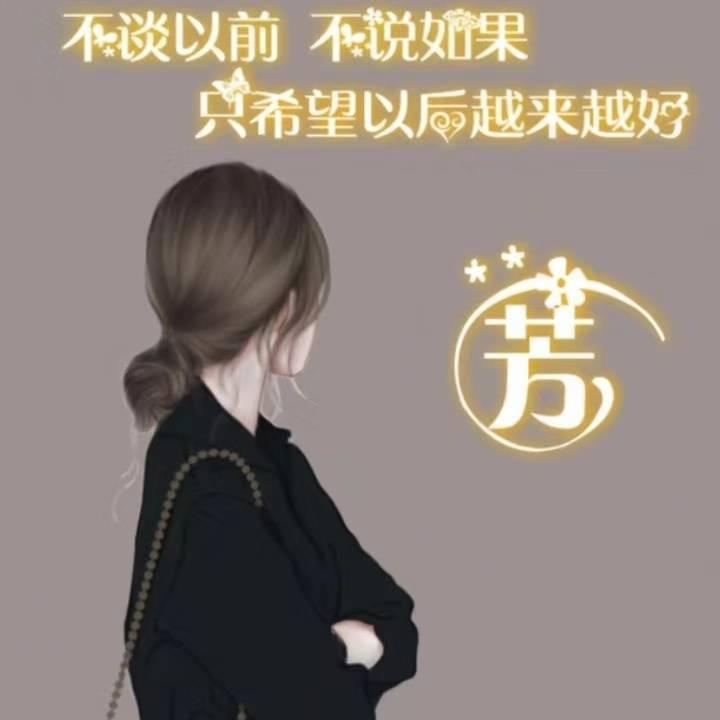 😊笑笑😊