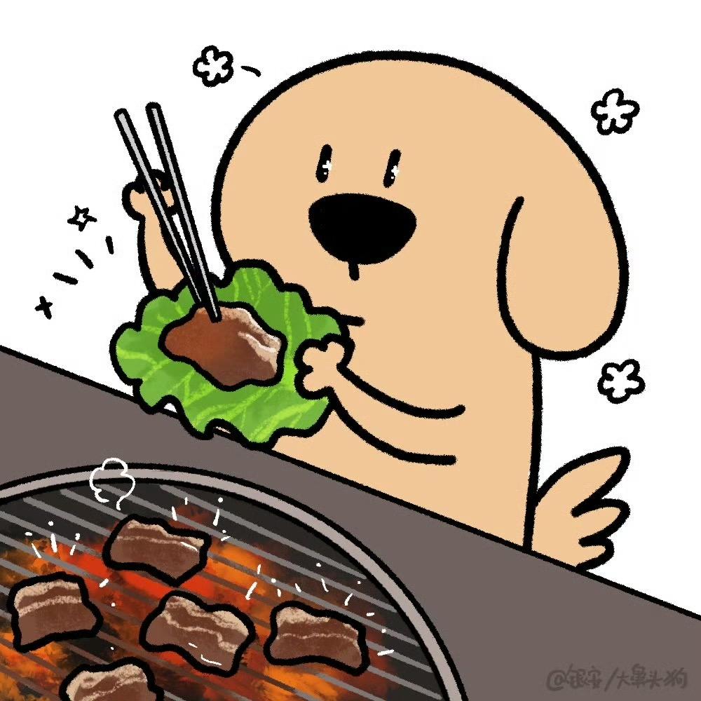 辣五花不要肉lo.