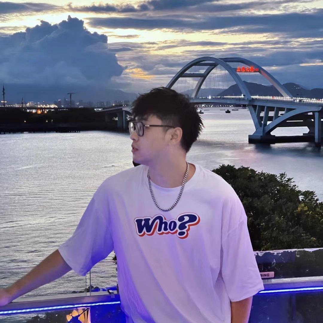 厦门一米九🌋