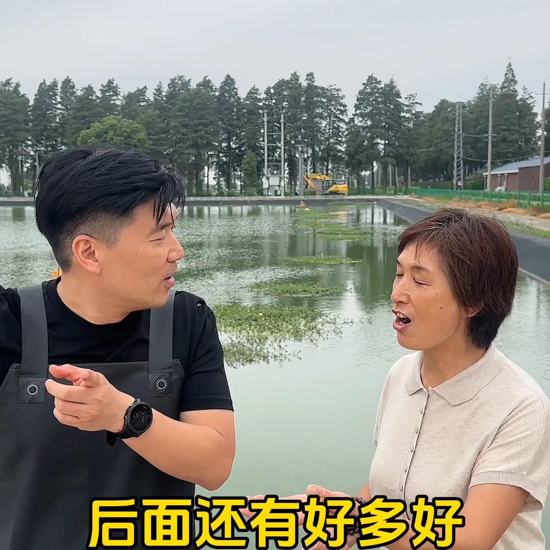 蟹小乔官方旗舰店直播