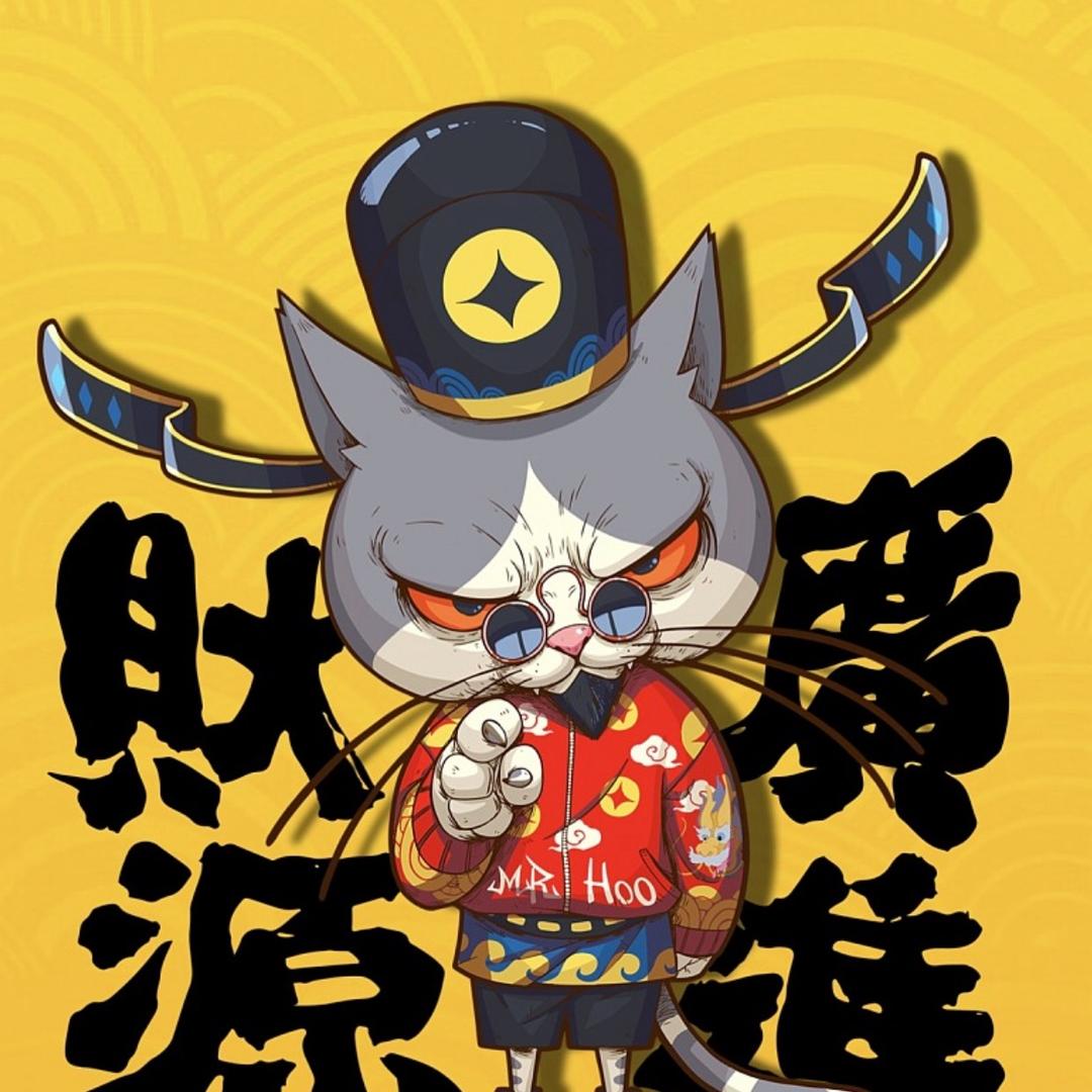 陳先森Vip