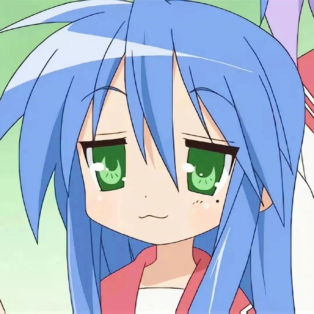 澪